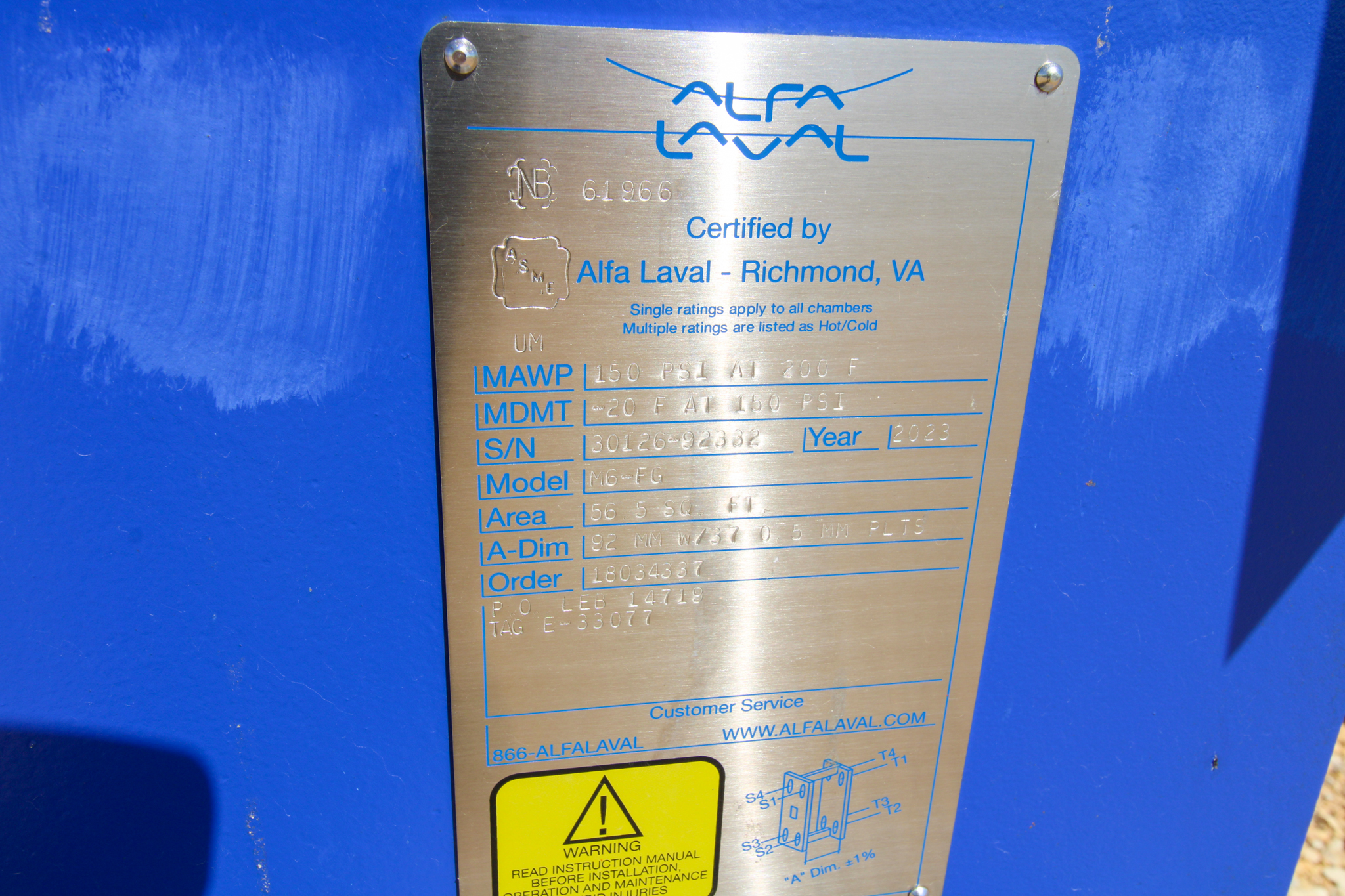 HEAT EXCHANGER (193 - 25230-1)